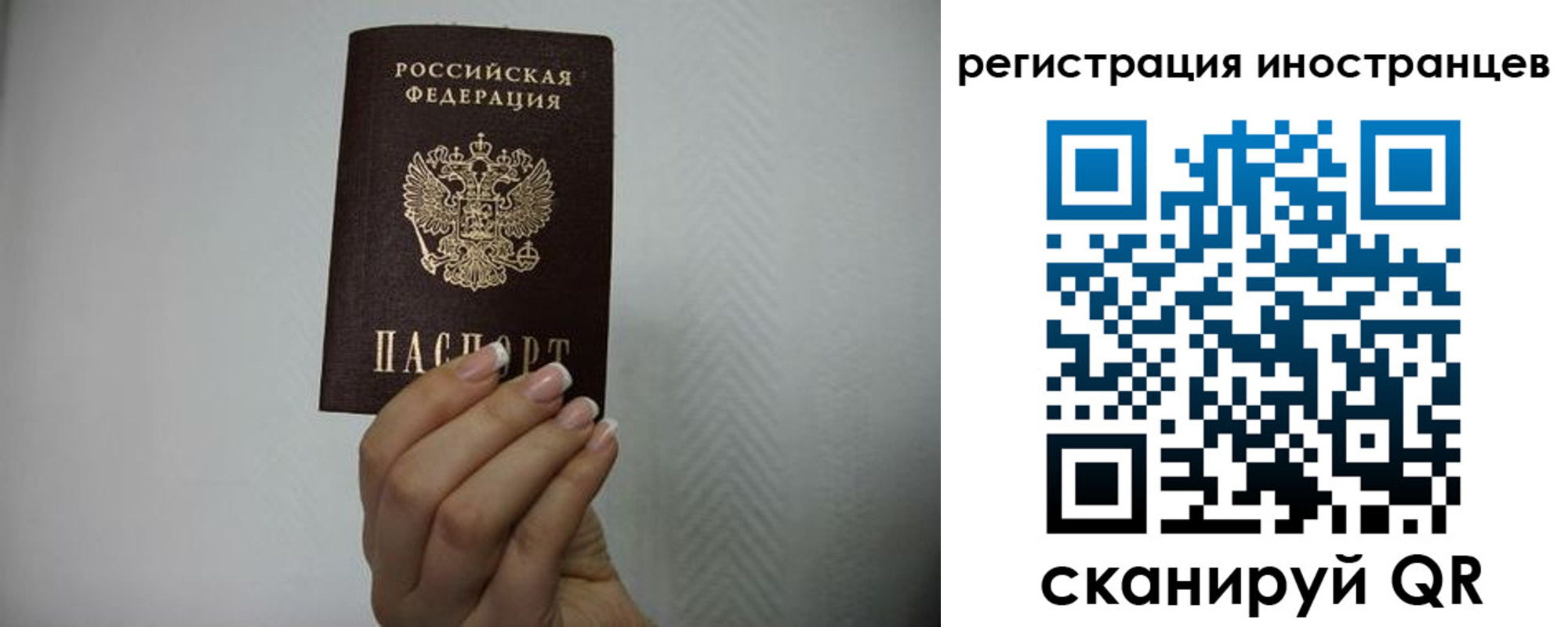 форма 3 в Усть-Лабинске
